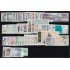 Francia France 1987 Año Completo MNH