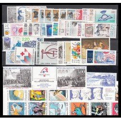 Francia France 1988 Año Completo MNH Francia France 1988 Año Completo MNH