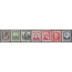 España Spain 681/88 1933 - 1935 Personajes MNH España Spain 681/88 1933 - 1935 Personajes MNH