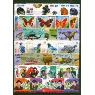 Cuba 2013 Año completo Year complete MNH