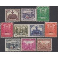 España Spain 620/29 1931 Panamericana Oficial MH