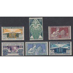 France Francia 210/15 1924 - 1925 Arts Décoratifs MH France Francia 210/15 1924 - 1925 Arts Décoratifs MH