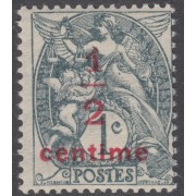 France Francia Nº 157 1919 - 1926 Blanc MNH