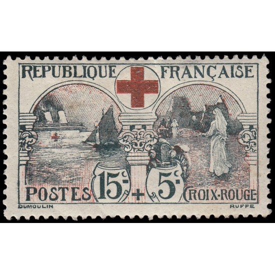 France Francia 156 1918 Croix Rouge Cruz Roja MH France Francia 156 1918 Croix Rouge Cruz Roja MH