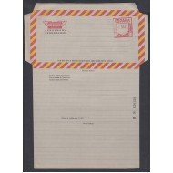 España Aerograma 157 1984/86  Bicolor Franqueo mecánico previamente impreso