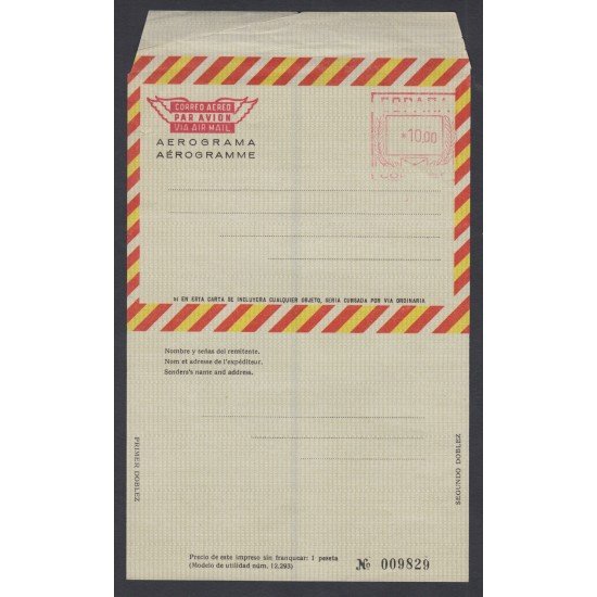 España Aerograma 121 1976 Bicolor Franqueo mecánico previamente impreso España Aerograma 121 1976 Bicolor Franqueo mecánico previamente impreso