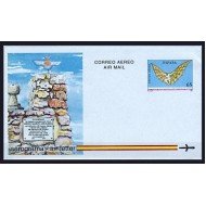España Aerograma 218 1993 II Cent intento vuelo Diego Marín Aguilera