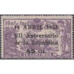España Spain 755 1938 VII Aniv. República Anniversary Republic MNH España Spain 755 1938 VII Aniv. República Anniversary Republic MNH