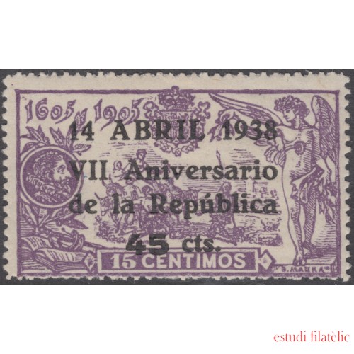 España Spain 755 1938 VII Aniv. República Anniversary Republic MNH
