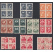 España Spain 731/40 Bl.4 1936/1938 Personajes bloque de 4 MNH