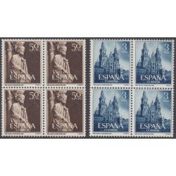 España Spain 1130/31 Bl.4 1954 Santo Compostelano MNH España Spain 1130/31 Bl.4 1954 Santo Compostelano MNH