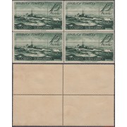 España Spain 780 ( 775/80 ) Bl.4 1938 Submarino MNH España Spain 780 ( 775/80 ) Bl.4 1938 Submarino MNH