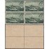 España Spain 780 ( 775/80 ) Bl.4 1938 Submarino MNH