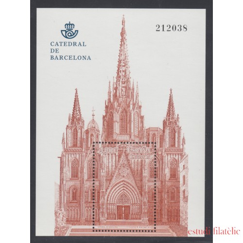 España Spain 4747 2012  HB Catedrales - Catedral de Barcelona MNH