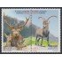 España Spain 4753/54 2012 Emisión Conjunta España-Rumanía MNH