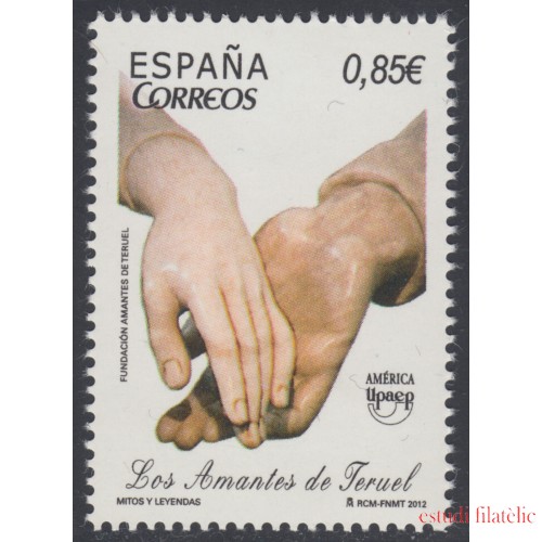 España Spain 4758 2012 América Upaep MNH