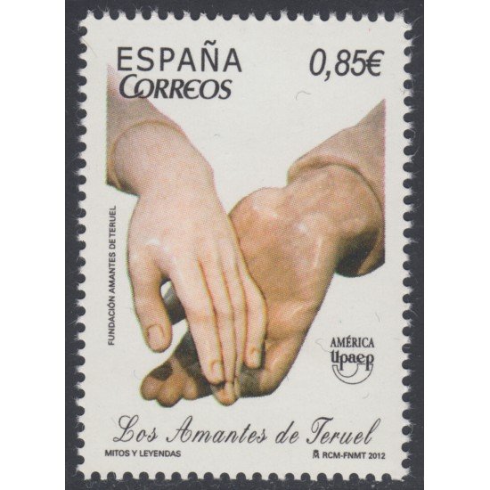 España Spain 4758 2012 América Upaep MNH España Spain 4758 2012 América Upaep MNH
