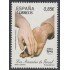 España Spain 4758 2012 América Upaep MNH