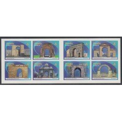 España Spain 4763/70 2013 Carnet Arcos y Puertas Monumentales MNH Tarifa A