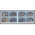 España Spain 4763/70 2013 Carnet Arcos y Puertas Monumentales MNH Tarifa A