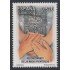España Spain 4778 2013 500º Aniv. del reconocimiento de las Mugas MNH