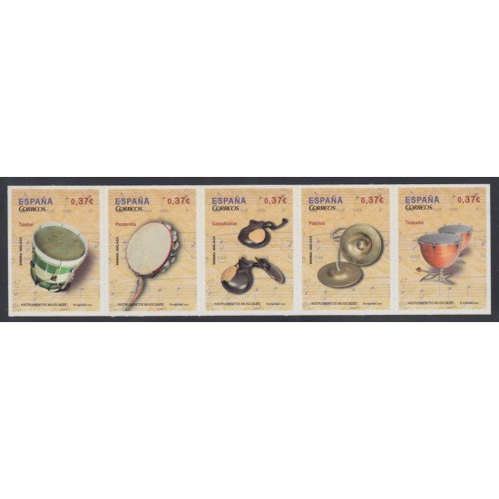 España Spain 4781/85 2013 Instrumentos Musicales MNH España Spain 4781/85 2013 Instrumentos Musicales MNH