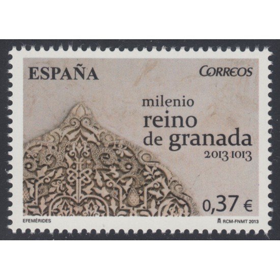 España Spain 4786 Año 2013 Milenario Reino de Granada MNH España Spain 4786 Año 2013 Milenario Reino de Granada MNH