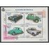 España Spain 4788 2013 Coches de Época HB MNH
