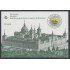 España Spain 4789 2013 Patrimonio Mundial Real Monasterio del Escorial HB MNH