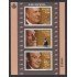 España Spain 4790 2013 Cine español HB MNH