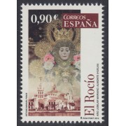 España Spain 4798 2013 Año Jubilar Mariano El Rocío MNH