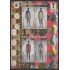 España Spain 4813 Año 2013 Moda Española Paco Rabanne HB MNH