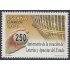 España Spain 4821 2013 Lotería MNH