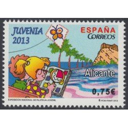 España Spain 4827 2013 Juvenia Mariposa butterfly MNH España Spain 4827 2013 Juvenia Mariposa butterfly MNH