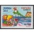 España Spain 4827 2013 Juvenia Mariposa butterfly MNH