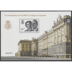 España Spain 4829 2013 Efemérides 75 Cumpleaños de SSMM Reyes de España MNH España Spain 4829 2013 Efemérides 75 Cumpleaños de SSMM Reyes de España MNH