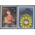 España Spain 4830/31 2013 Navidad Noel MNH Tarifa A Tarifa B