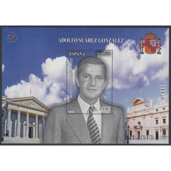 España Spain 4837 2013 Personajes Adolfo Suárez HB MNH