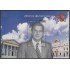 España Spain 4837 2013 Personajes Adolfo Suárez HB MNH