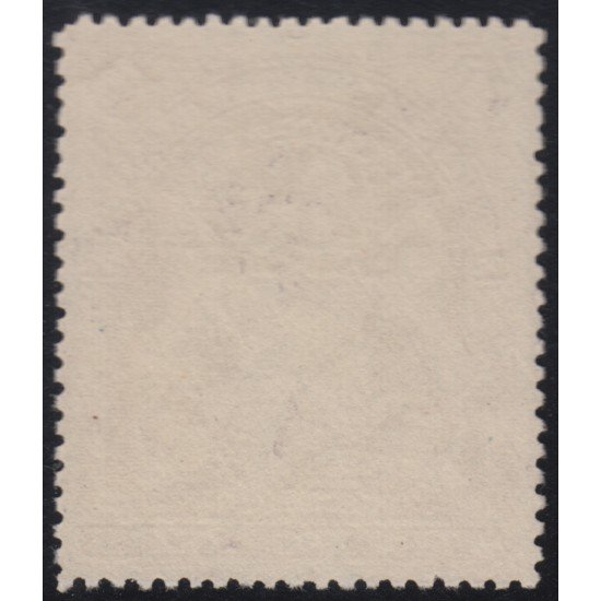 África del Sur Compañía Británica South Africa Company Británica Nº 73 1898 - 1908 Coat of arms África del Sur Compañía Británica South Africa Company Británica Nº 73 1898 - 1908 Coat of arms