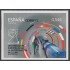 España Spain 4849 2014 60 Años Organización Europea Investigación Nuclear CERN MNH