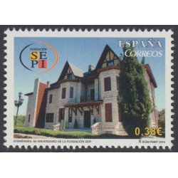 España Spain 4872 2014 50 Aniversario de la Fundación Sepi MNH