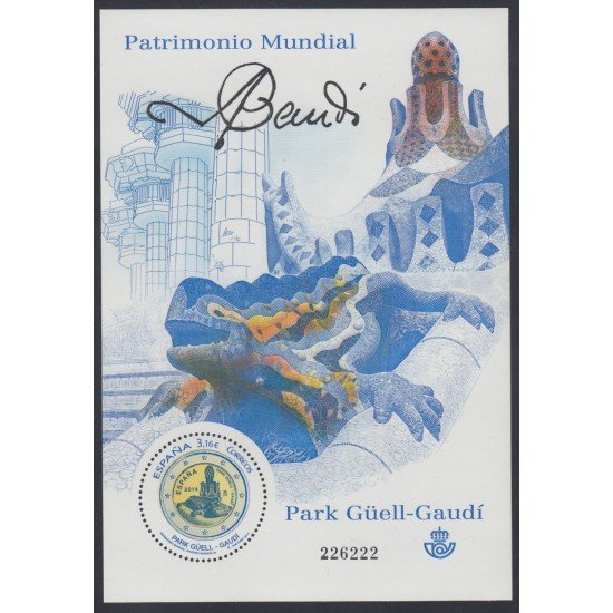 España Spain 4876 2014 Patrimonio Mundial Park-Güell Gaudí MNH