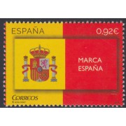España Spain 4877 2014 Marca España MNH