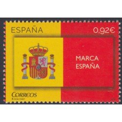 España Spain 4877 2014 Marca España MNH