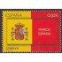 España Spain 4877 2014 Marca España MNH