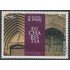 España Spain 4887 2014 Las Edades del Hombre Eucaristia MNH