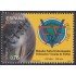 España Spain 4889 2014 Federación Vizcaína de Fútbol Football MNH
