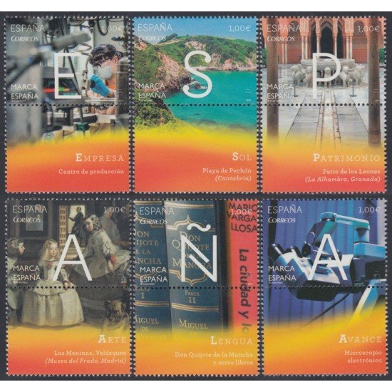 España Spain 4878/83 2014 Marca España MNH España Spain 4878/83 2014 Marca España MNH