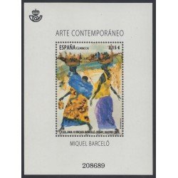 España Spain 4898 2014 Arte Contemporáneo Miquel Barceló MNH